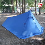 Taiga® ULTRA SHELTER